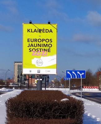 Клайпеда - молодёжная столица Европы 2021