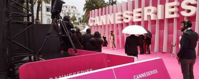 Каннский фестиваль сериалов Canneseries перенесли на октябрь