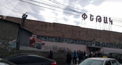 Толчки в Ереване: торговый центр "Петак" получил значительные повреждения