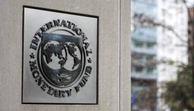 Миссия МВФ завершила работу в Украине: подведены итоги