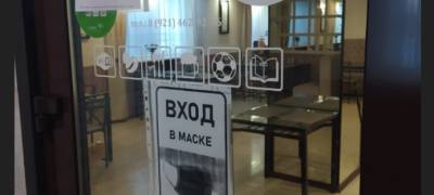 Власти Петрозаводска объявили результаты проверок гостиниц на соблюдение "антивирусных" правил