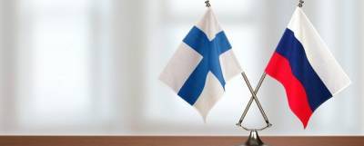 МИД Финляндии: нам важно сохранить отношения с Россией
