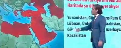 В Крыму посоветовали Турции «оставить мечты» о получении юга России