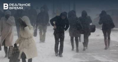 В МЧС Татарстана снова предупредили о тумане, метели и гололеде