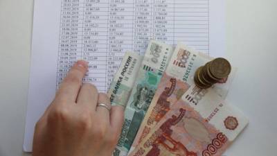 Россиянам напомнили о четырех способах обеспечить себе высокую пенсию