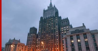 МИД объяснил отъезд ряда российских дипломатов из Лондона