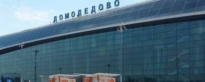 Сотни пассажиров из-за снегопада не могут вылететь из Домодедово