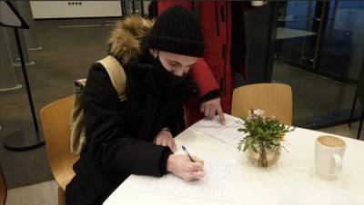 В Ельцин Центре начали сбор подписей против законопроекта о просвещении