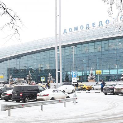 Задержки отправления рейсов в аэропорту Домодедово не превышают часа