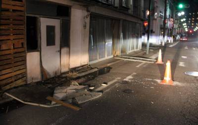 В Японии четыре человека пострадали в результате землетрясения