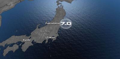 В Японии префектуры Мияги и Фукусима сотрясло сильное землетрясение - фото и видео - ТЕЛЕГРАФ