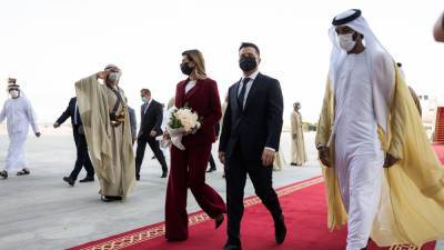 Президент Зеленский и первая леди прибыли в Объединенные Арабские Эмираты: видео