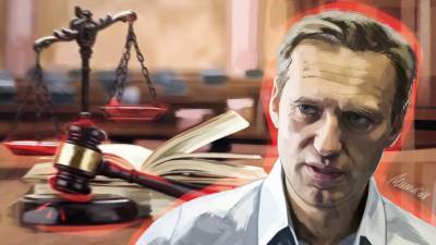 «Хватается за соломинку»: юрист объяснил жалобу Навального в Комитет министров СЕ