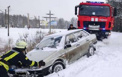 Стала известна ситуация на дорогах Украины