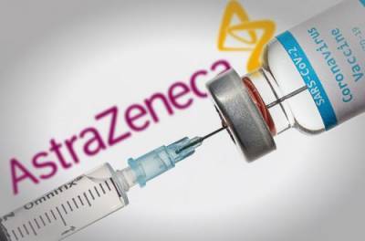 AstraZeneca за 2020 год удвоила свою прибыль