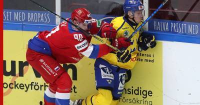 Сборная России обыграла по буллитам команду Швеции на этапе Евротура