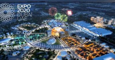 На высшем уровне: Зеленский рассказал об участии Украины в выставке «Экспо-2020» в Дубае