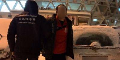 Полиция Киевской области задержала таксистов, которые травили и грабили пассажиров - фото - ТЕЛЕГРАФ