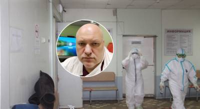 Можно было спасти четыре тысячи человек: врач из Ярославля о поздней вакцинации