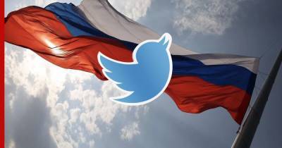 Twitter разблокировал аккаунт делегации России в Вене, удалив всех подписчиков