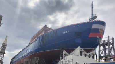 Установлена причина сильного задымления на ледоколе "Урал" в Петербурге
