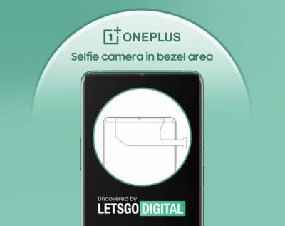 OnePlus предложила поместить фронтальную камеру смартфона в ультратонкую рамку над дисплеем