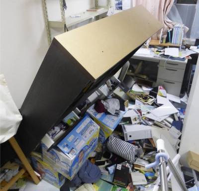 Японию потрусило: возросло количество пострадавших в результате землетрясения