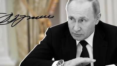 Путин объяснил выбранное время для несанкционированных акций