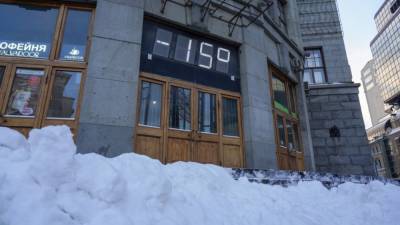 Количество выпавшего в Москве снега 13 февраля стало рекордным за 142 года