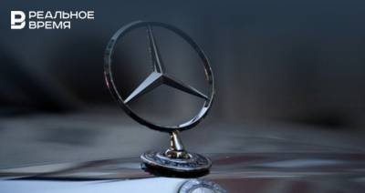 Mercedes-Benz отзовет больше 1,3 миллиона автомобилей из-за неисправности
