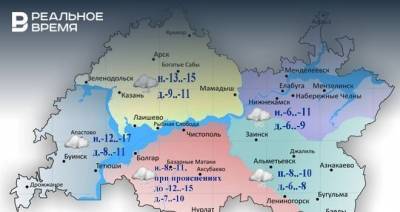В Татарстане 14 февраля ожидается до -11 градусов и сильная гололедица