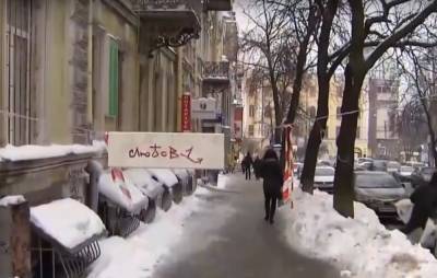 Погода на День святого Валентина порадует далеко не всех, появился точный прогноз: что ожидает украинцев