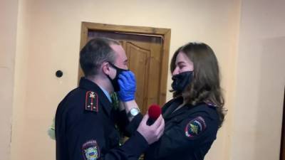14 февраля российские полицейские сделали предложения своим дамам сердца