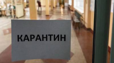 Кабмин собирается ввести новый адаптивный карантин в Украине: что изменится