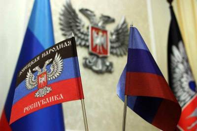 От оккупации к препятствиям мира: МИД вспомнил России ее "посредничество" в войне на Донбассе