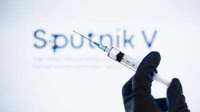 Вакцина "Спутник V" помогла Москве одержать геополитическую победу