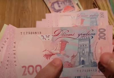 Миллионы украинцев ожидают 1 марта: большая индексация пенсий, кому повесят выплаты