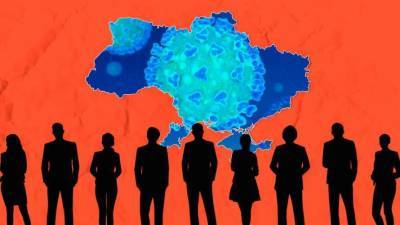 В Украине ощутимо сократилась суточная статистика заболеваемости COVID