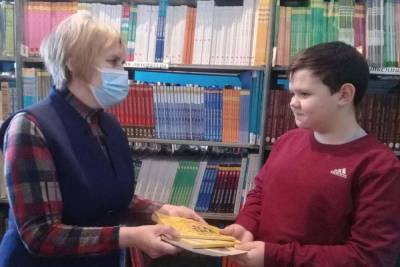 Тамбовские дети дарят друг другу книги