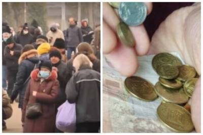Повышение пенсий в Украине: названы решающая дата и сумма надбавки