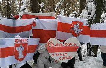 «Люблю Беларусь!»: 14 февраля акции проходят по всей стране (Онлайн)