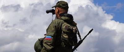 В ДНР рассказали о планах вторжения ВСУ на Донбасс