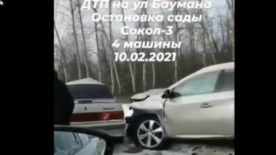 На Чаплыгинском шоссе в Липецке авария с участием сразу четырех автомобилей