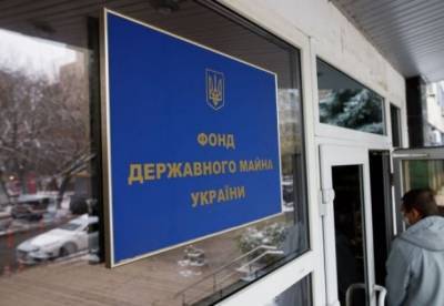 В Украине запускают сервис электронных справок оценки недвижимости