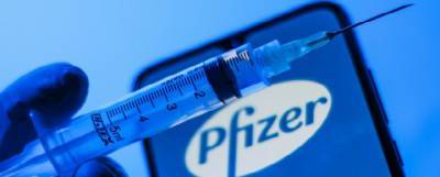 Япония одобрила применение вакцины от коронавируса Pfizer