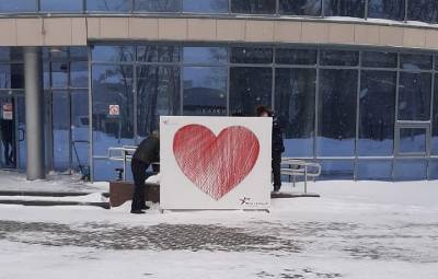 В Смоленске установили арт-объект для влюбленных