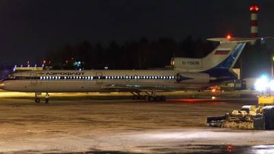 Sukhoi Superjet 100 экстренно сел Екатеринбурге из-за поломки