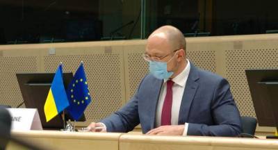 Визит Шмыгаля в Брюссель: итоги переговоров с руководством Евросоюза
