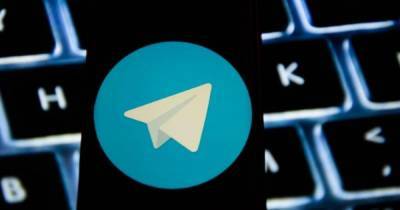 Делегация РФ в Вене создала канал в Telegram после заморозки в Twitter