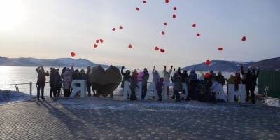 День влюбленных: как этот день отмечают в Сибири и на Крайнем Севере